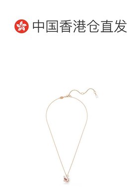 香港直邮SWAROVSKI项链5732413施华洛世奇吊坠