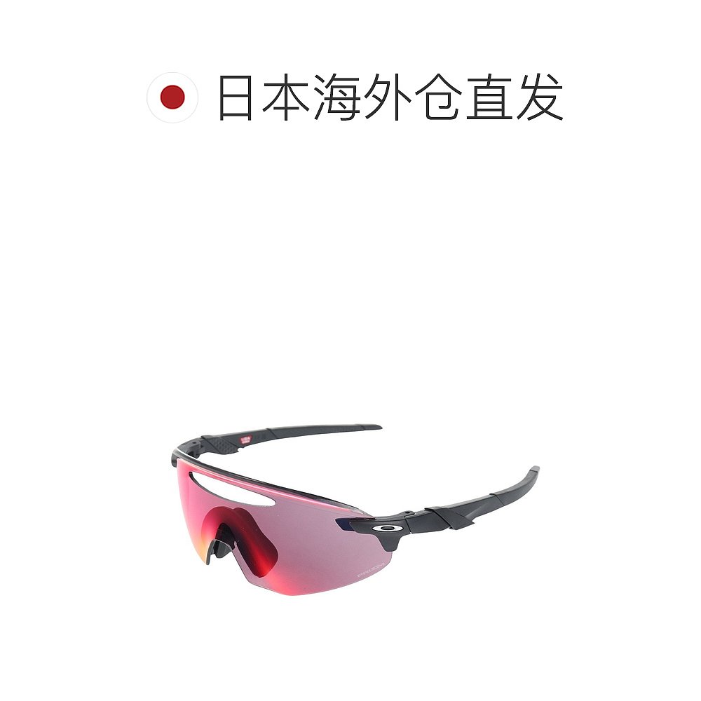 日潮跑腿oakley欧克利（男士）运动太阳镜 ENCODER ELLIPSE A-108-图1