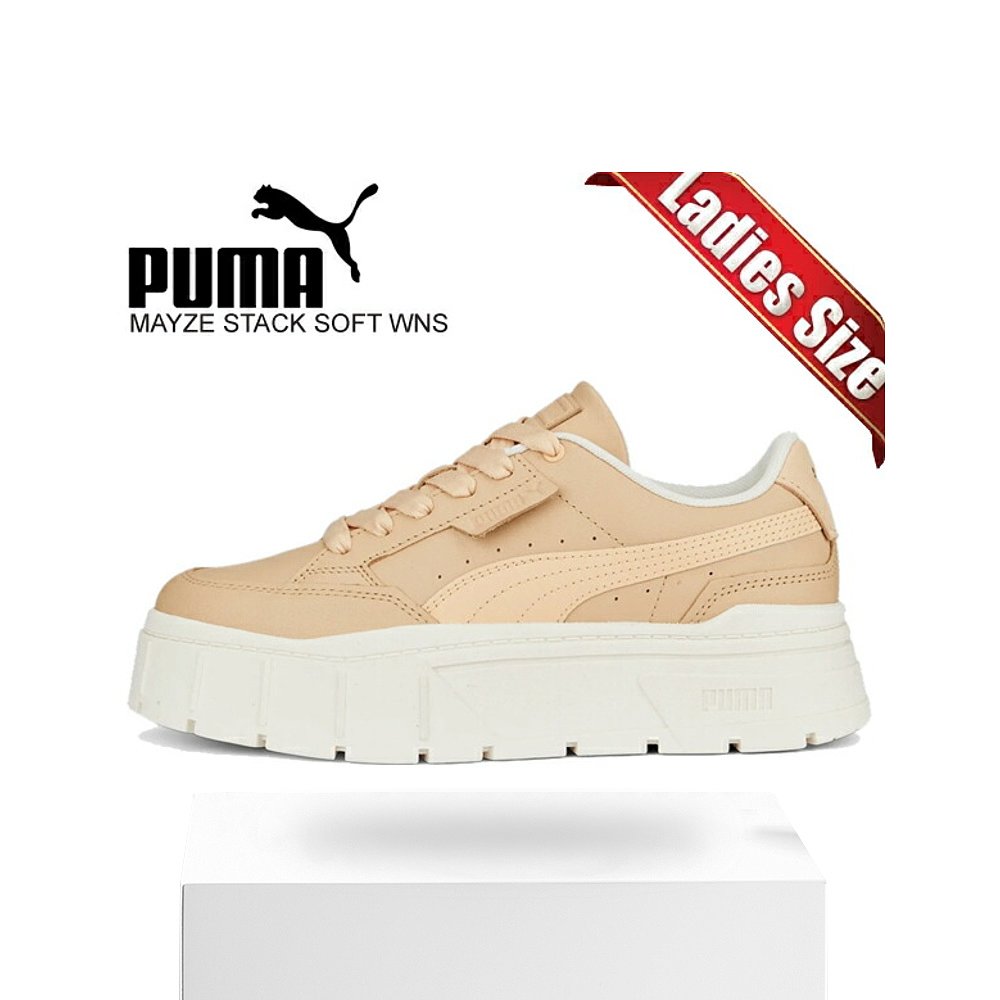 PUMA MAYZE STACK SOFT WNS CASHEW 391083-02运动彪马爆款-图3