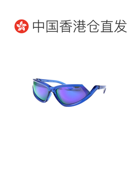 香港直邮BALENCIAGA 男士太阳镜 BB0289S004 SS2024 紫色 徽标太