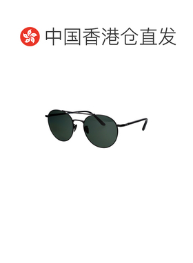 香港直邮GIORGIO ARMANI 男士眼镜 0AR6156300171 SS2026