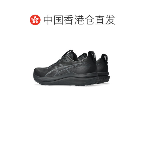香港直邮亚瑟士 ASICS 凝胶卡亚诺 33 (4E)｜男款｜1011C229-001 - 图1