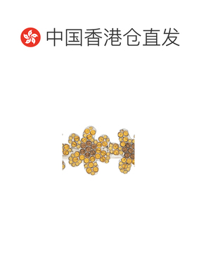 Marni 花朵造型发夹 FCMV0038A0P6527配饰 【付后1h可退】