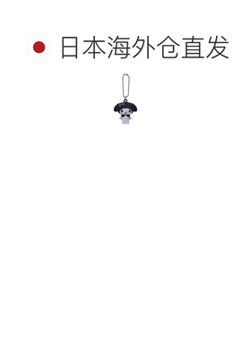 日本直邮Cinemacollection 美乐蒂钥匙扣 PVC 玩偶挂件包挂礼物