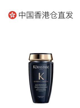 香港直邮卡诗（Kerastase）黑钻鱼子酱洗发水 250ml youth -revit