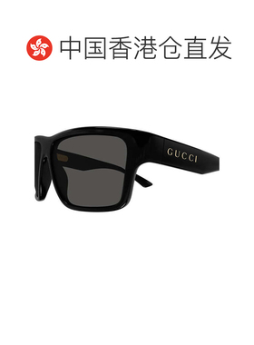 香港直邮Gucci古驰女士太阳镜 【付后1h可退】