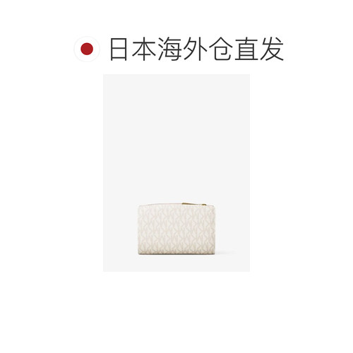日本直邮MICHAEL KORS BRYANT 拉链钱包中号 MK 签名 Michael Kor - 图1