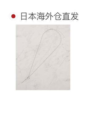日本直邮grove 手套 铆钉 chains Y字 滑动项链 银色 006吊坠