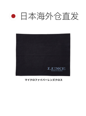 日本直邮Gamakatsu 偏光 Luxe 太阳镜Speckies #12哑光黑/钢蓝LE3