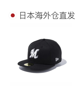 日本直邮NEW ERA 新世 男女通用帽 59FIFTY 千叶罗德海洋队 14525