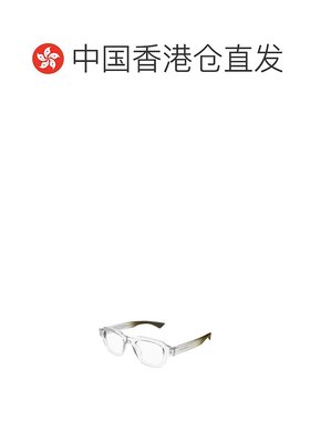 香港直邮SAINT LAURENT 男士眼镜 SL791OPT004 SS2025 白色