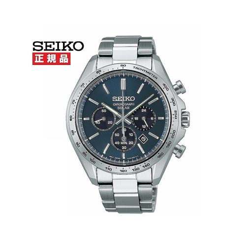日本直邮SEIKO 太阳能计时码表男女通用 SBP系列 - 图2