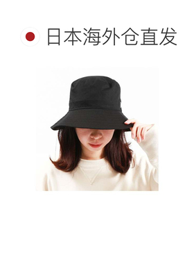 日本直邮New Era 官方授权店 渔夫帽 黑色 休闲 户外 露营