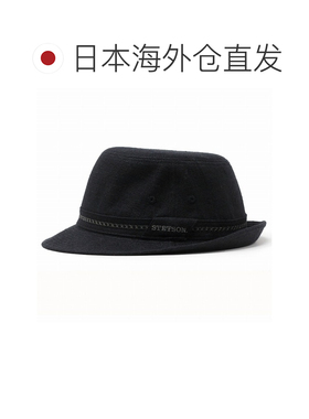 日本直邮ROYAL STETSON 男士亚麻礼帽 黑色 春夏 凉爽 遮阳 绅士