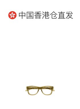 香港直邮GUCCI 男士太阳镜 GG1526O004 绿色 几何框平光镜古驰