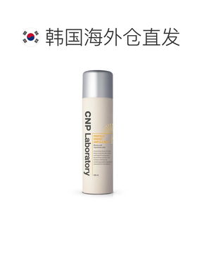 韩国直邮希恩派 CNP 黄色蜂胶能量活力喷雾 100ml正品