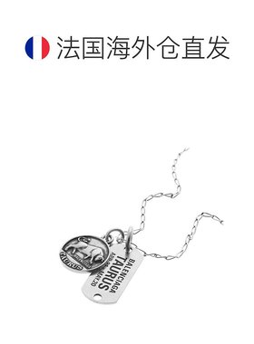 自营欧洲直邮Balenciaga巴黎世家 女士银色黄铜金牛座项链