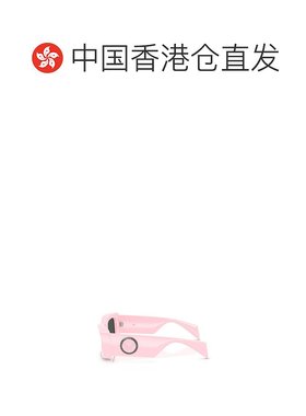 香港直邮VERSACE 男士太阳镜 VE4474U548587 AW2024 粉红色 几何