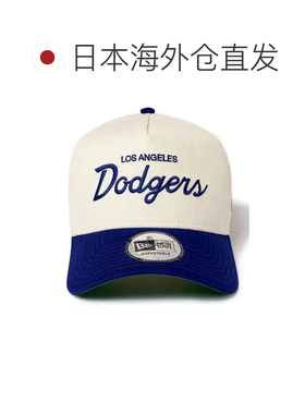 日本直邮NEW ERA 9FORTY A字型夏季灯芯绒棒球帽遮阳帽