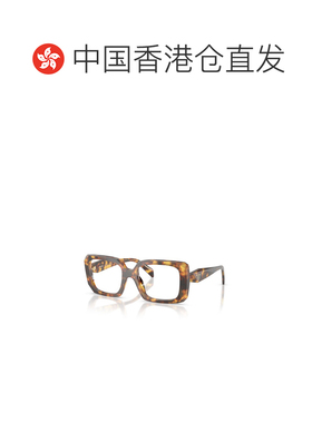 香港直邮PRADA 女士眼镜 PRC09V14L1O1 SS2026 棕色 全框太阳镜