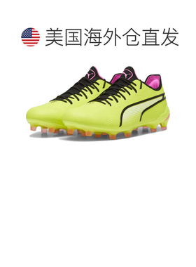 自营Men's Puma King Ultimate 107563-06 Electric Lime Black F