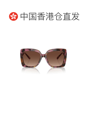 1h可退 香港直邮MICHAEL KORS 女士太阳镜 MK22133998T5