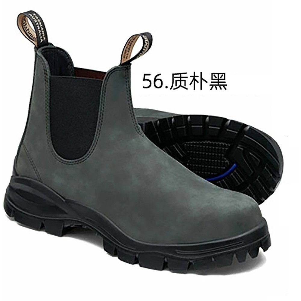 日本直邮Blundstone Lug Boot 2238/2239/2240圆头工装靴短靴 - 图0