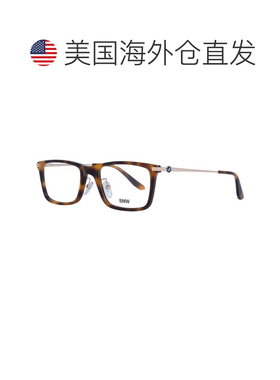 自营BMW Men Optical Men's Frames - brown 美国奥莱直发