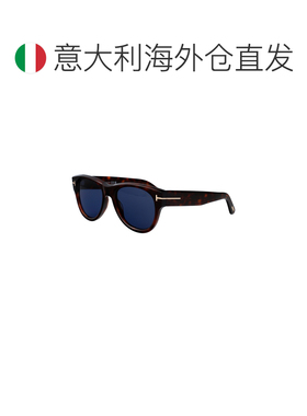 欧洲直邮tom ford/汤姆福特 男士 太阳镜
