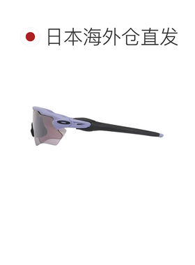日本直邮OAKLEY 墨镜 RADAR EV PATH 9208F738 运动太阳镜 UV防护