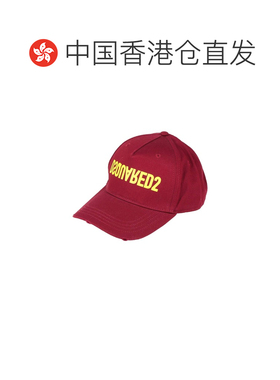 香港直邮Dsquared2二次方男士帽子 【付后1h可退】
