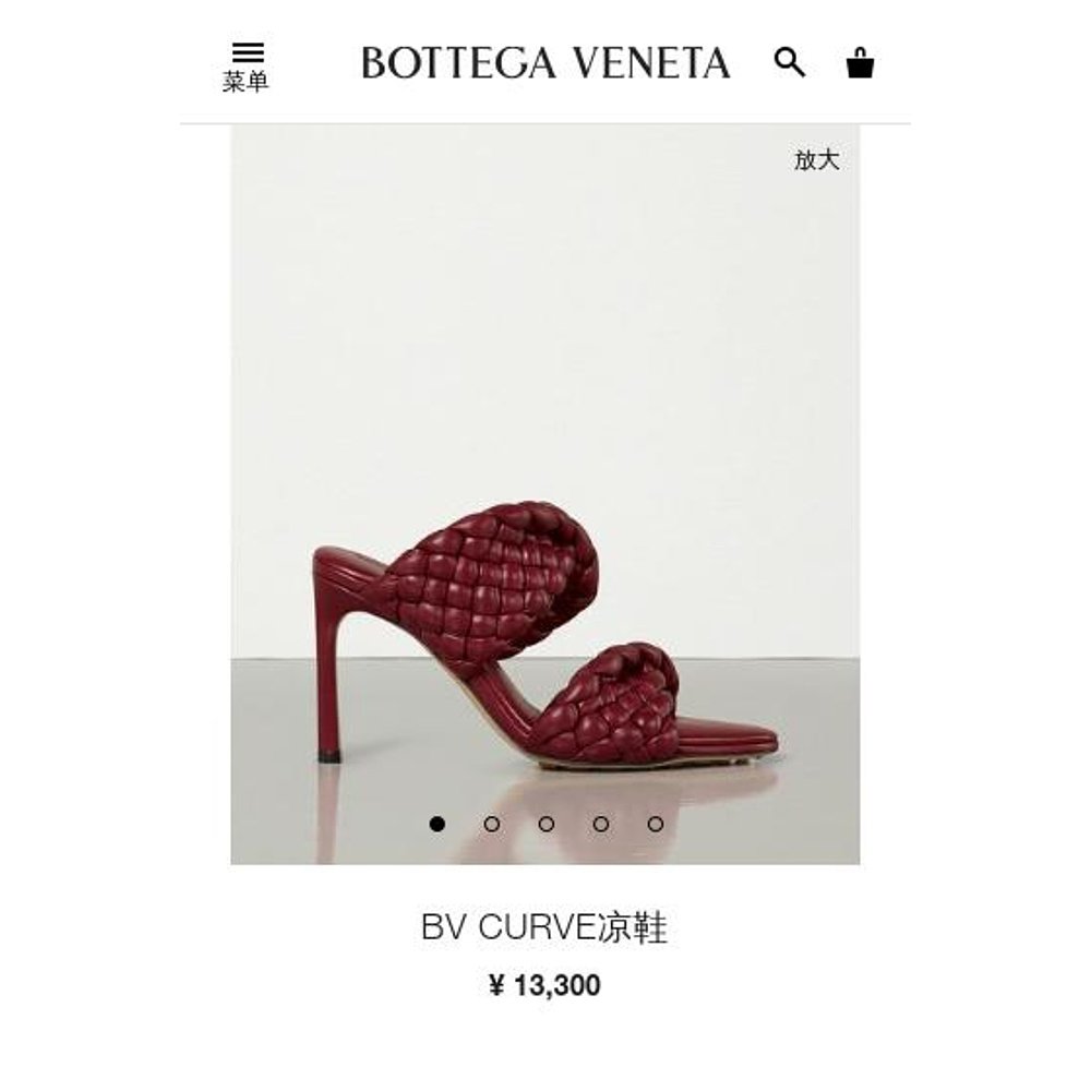 Bottega Veneta BV 21SS编织鞋带中跟凉鞋 Women-图2