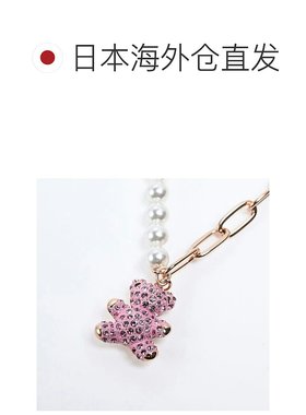 日本直邮施华洛世奇手链 泰迪熊粉色 x x 玫瑰金 5669169 泰迪熊