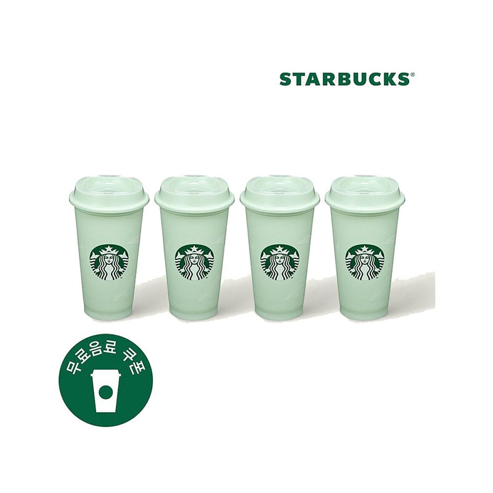 韩国直邮STARBUCKS星巴克杯子 473ml x 4ea 桌面杯可随行办公水杯 - 图0