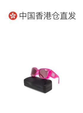 香港直邮BALENCIAGA 女士眼镜 830316T00395500 SS2025 粉红色