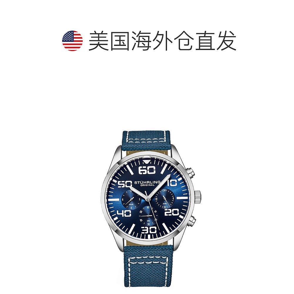 stuhrling original4001 石英 42 毫米飞行员 - 银色/白色 【美国 - 图1