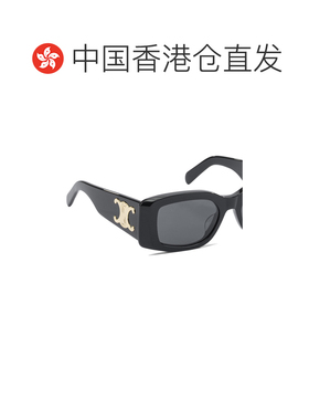 1h可退 香港直邮CELINE 女士眼镜 4S282CPLB39GR CO 黑色 Sunglas