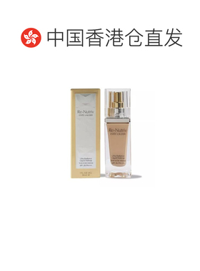 香港直邮Estee Lauder雅诗兰黛 白金粉底液轻薄透气持妆正品