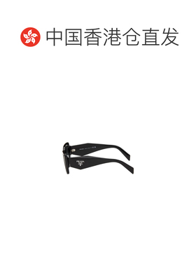 1h可退 香港直邮prada 女士 太阳镜普拉达猫眼