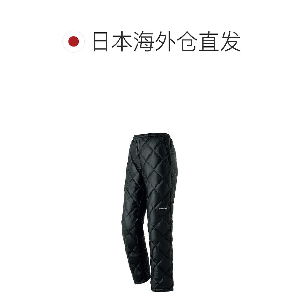 日潮跑腿Montbell蒙贝欧 女款保暖羽绒长裤 PAPRI L 2301442 800 - 图1