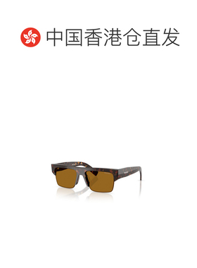 香港直邮PRADA 男士眼镜 PRD12SU17N20V SS2026 棕色 方形太阳镜