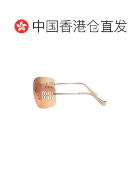 香港直邮MiuMiu缪缪0MU B53S女士太阳镜 【付后1h可退】