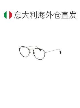 香港直邮moncler/盟可睐 男士 太阳镜