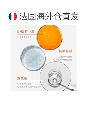 欧洲直邮舒唯雅AK高倍抗光敏特护防晒霜50ml温和修护预防光正品