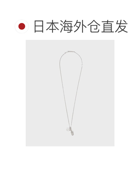 日本直邮AMBUSH 男士 PAVE PILL CHARM 项链 银925材质 全镶水晶