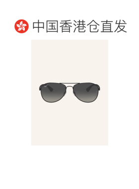 欧洲直邮RAY-BAN 男士太阳镜 100093648613001 CO【付后1h可退】