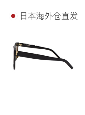 日本直邮Saint Laurent 圣罗兰女士太阳镜