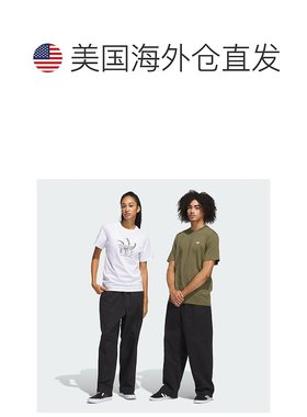 自营Men's adidas Skateboarding Pintuck Pants (Gender Neutral