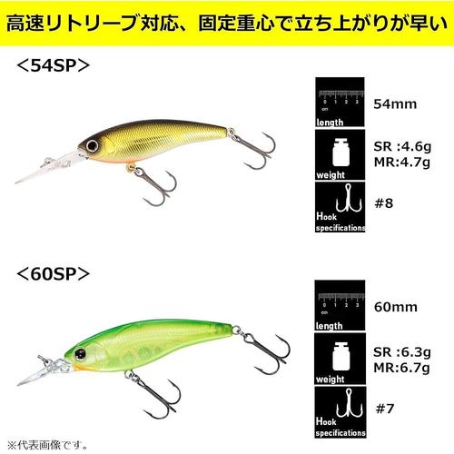 【日本直邮】达亿瓦Bass Lure STEEZ Silent Shad 60SP SR 赤羽青 - 图2