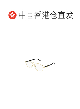 香港直邮gucci 男士 太阳镜古驰 【付后1h可退】